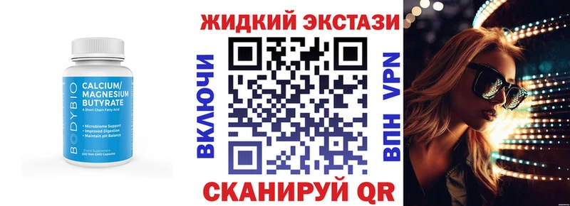 БУТИРАТ оксана  kraken зеркало  Серпухов  купить наркотики цена 