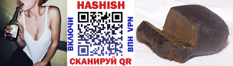 Гашиш AMNESIA HAZE  дарнет шоп  Серпухов 