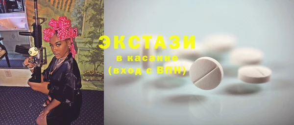 COCAINE Алзамай
