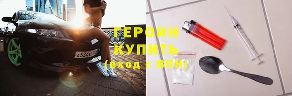 МДПВ Абаза