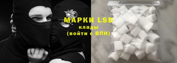 МДПВ Абаза