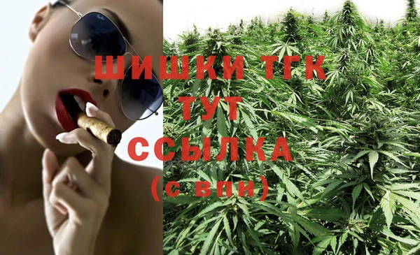 COCAINE Алзамай