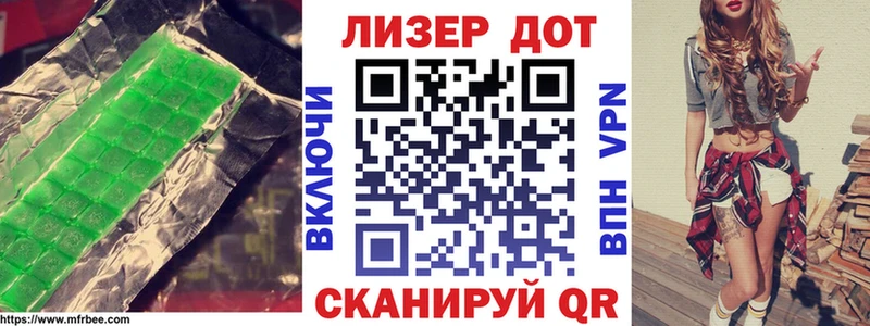Лсд 25 экстази ecstasy  где купить наркоту  кракен сайт  Серпухов 