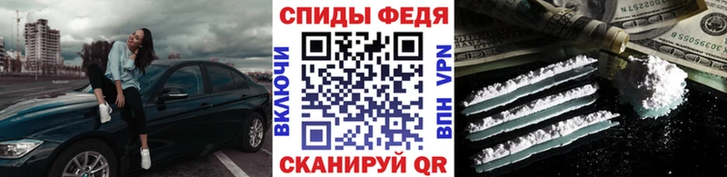 купить наркотики сайты  Серпухов  МЕТАМФЕТАМИН Methamphetamine 